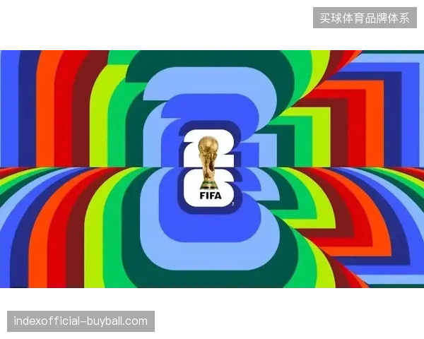 2026年世界杯版权分发机制为何陷入单一分发渠道的僵局